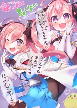 1girl :d ahoge aiguillette azur_lane baby_animal bird black_bow black_bowtie black_hairband black_pantyhose black_ribbon blush bow bowtie bridal_gauntlets buttons chick cowboy_shot dot_nose dress eyelashes eyes_visible_through_hair facing_away female_focus fingernails floating_hair hair_between_eyes hair_ribbon hairband heart heart_in_mouth interlocked_fingers long_hair open_mouth own_hands_together p_answer pantyhose pink_eyes pink_hair pink_pupils purple_background raised_eyebrows ribbon saratoga_(azur_lane) ship_turret sidelocks smile solo sparkle speech_bubble striped_background talking tareme teeth text_focus thighband_pantyhose tongue translation_request twintails yen_sign