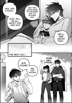 1girl 3boys absurdres areuwuu backpack bag belt crossed_arms eyepatch greyscale hand_on_another&#039;s_head hand_on_own_hip highres hug jacket jacket_on_shoulders lee_jihye male_focus mini_person miniboy monochrome multiple_boys night omniscient_reader&#039;s_viewpoint scar scar_across_eye scar_on_face secretive_plotter shared_bed shirt short_hair sky smile star_(sky) starry_sky striped_clothes striped_shirt t-shirt under_covers waving yoo_joonghyuk yoo_joonghyuk_(999th_turn)