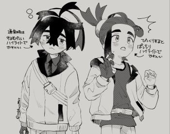 1boy :&lt; blush closed_mouth collared_shirt commentary_request crossed_bangs gloves greyscale hair_between_eyes hairband highres jacket kieran_(pokemon) long_sleeves male_focus mole mole_on_neck monochrome multicolored_hair multiple_views nintendo open_clothes open_jacket open_mouth partially_fingerless_gloves pokemon pokemon_sv shibahu_no_niwa shirt simple_background single_glove sweat tank_top translation_request twitter_username