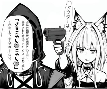 1girl 1other animal_ear_fluff animal_ears arknights bare_shoulders commentary doctor_(arknights) english_commentary finger_on_trigger greyscale gun gun_to_head halterneck handgun highres holding holding_gun holding_weapon hood hood_up kal&#039;tsit_(arknights) makigirisu monochrome off_shoulder open_mouth simple_background speech_bubble translation_request weapon white_background