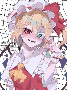 1girl @_@ absurdres ascot blonde_hair commentary crystal crystal_wings fingernails flandre_scarlet hair_between_eyes hat highres looking_at_viewer mob_cap munari_yugi open_mouth pointy_ears red_eyes ribbon ringed_eyes sharp_fingernails sharp_teeth short_sleeves side_ponytail simple_background smile solo symbol-only_commentary teeth touhou upper_body white_background wings wrist_cuffs yellow_ascot zombie zombie_(vocaloid)