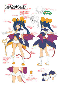 1girl 2023 ahoge ankle_boots back black_horns blue_hair blue_shirt boots bow bow_legwear brown_eyes chest_jewel circlet clenched_teeth closed_mouth clothing_cutout commentary_request demon_girl demon_horns demon_tail demon_wings earrings gloves gold_trim hair_bow highres horns jewelry long_hair low_wings magical_girl midriff multicolored_shirt multiple_views navel orange_bow outstretched_arm pointy_ears profile puffy_short_sleeves puffy_sleeves red_tail reference_sheet ruruie_(shinrabanshou) shinrabanshou shirt short_sleeves shorts smile stomach_cutout sugoihi tail teeth translation_request twintails white_gloves white_shirt white_shorts wings