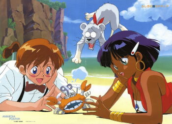 1boy 1girl :d animedia artist_name bandeau bare_shoulders beach blue_eyes blue_gemstone blue_sky blunt_ends blush_stickers bob_cut bow bowtie bracelet breasts broken brown_footwear brown_hair claws cliff cloud copyright_name crab cropped_vest cumulonimbus_cloud dark-skinned_female dark_skin dress_shirt earrings english_text foliage fushigi_no_umi_no_nadia gem glasses gold_bracelet green_eyes green_socks hair_ornament hairclip hoop_earrings jean_roque_lartigue jewelry jumping king_(nadia) kishida_takahiro lion_cub looking_at_object lying magazine_scan midriff mixed-language_text nadia_la_arwall neck_ring neckerchief necklace non-web_source ocean official_art on_ground on_stomach open_clothes open_mouth open_vest pendant poster_(medium) promotional_art purple_hair raised_eyebrows red_bow red_bowtie red_neckerchief red_suspenders red_vest robot round_eyewear sand scan scared shirt shoes short_hair sky sleeveless small_breasts smile socks spring_(object) steam strapless teeth translated tube_top upper_body upper_teeth_only vest water white_bandeau white_shirt wide-eyed winding_key