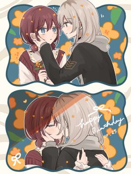 Rule 34 | 2girls, absurdres, black jacket, blue eyes, closed eyes, closed mouth, dated, earclip, girls band cry, grey eyes, grey hair, hamchan69, hand on another's back, hand on another's face, happy birthday, highres, iseri nina, jacket, kawaragi momoka, kiss, long hair, multicolored hair, multiple girls, parted lips, red hair, red sweater vest, roots (hair), shirt, short twintails, smile, sweater vest, twintails, white shirt, yuri