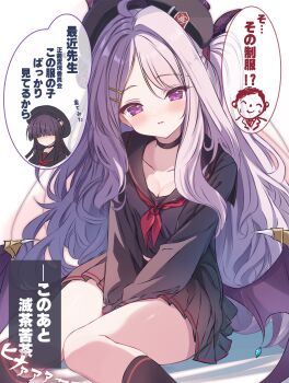 1boy 2girls :d alternate_costume black_choker black_hair black_serafuku black_skirt black_socks blue_archive blush choker collarbone commentary_request cosplay cutlass_(classic_chocolate) demon_girl demon_horns demon_wings doodle_sensei_(blue_archive) faceless faceless_female forehead hat head_tilt highres hina_(blue_archive) horns justice_task_force_member_(blue_archive) justice_task_force_member_(blue_archive)_(cosplay) kneehighs loli long_hair long_sleeves looking_at_viewer multiple_girls neckerchief open_mouth parted_bangs parted_lips pleated_skirt red_neckerchief school_hat school_uniform sensei_(blue_archive) serafuku sidelocks simple_background sitting skirt smile socks speech_bubble spoken_character translation_request v_arms wariza wavy_hair white_background wings