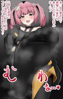 1girl black_eyes blush coral_(pokemon) feet highres long_hair looking_at_viewer mini_sokay3 open_mouth pink_hair pokemon_(anime) pokemon_horizons soles steam toes translated twintails