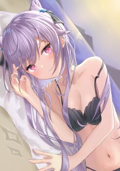 Rule 34 | 1girl, absurdres, bare shoulders, beach, bikini, black bikini, blush, bra, breasts, cleavage, collarbone, genshin impact, grin, hair between eyes, highres, keqing (genshin impact), long hair, looking at viewer, lying, medium breasts, navel, on side, purple eyes, purple hair, russi silver, smile, solo, stomach, straight hair, swimsuit, teeth, underwear, very long hair