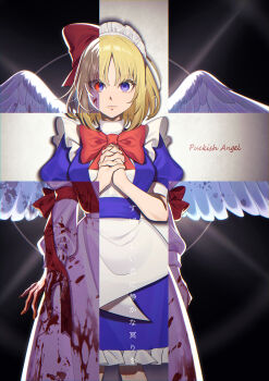 2girls absurdres apron blonde_hair blood blood_on_clothes blood_on_face blood_on_hands blue_dress blue_eyes bow bowtie breasts commentary dress english_text expressionless feathered_wings gengetsu_(touhou) guumin hair_bow highres interlocked_fingers long_sleeves looking_at_viewer maid_apron maid_headdress medium_breasts mugetsu_(touhou) multiple_girls own_hands_together palms_together petticoat pink_dress puffy_long_sleeves puffy_short_sleeves puffy_sleeves red_bow red_bowtie red_eyes short_hair short_sleeves siblings sisters split_theme touhou touhou_(pc-98) twins white_wings wings