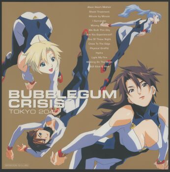 1990s_(style) 1girl 4girls absurdres ass blonde_hair blue_hair bodysuit breasts brown_hair bubblegum_crisis_2040 curvy english_text floating highres laserdisc_cover linna_yamazaki long_hair looking_at_another looking_at_viewer multicolored_bodysuit multiple_girls nene_romanova nene_romanova_(bubblegum_crisis_2040) official_art ponytail priscilla_asagiri priscilla_asagiri_(bubblegum_crisis_2040) retro_artstyle scan shiny_skin short_hair skin_tight smile sylia_stingray sylia_stingray_(bubblegum_crisis_2040) title wide_hips yamada_masaki