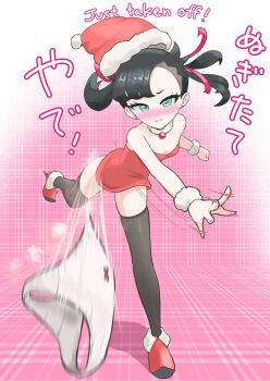 1girl asymmetrical_bangs bare_shoulders black_hair black_thighhighs blush christmas closed_mouth commentary_request dress earrings embarrassed floating_hair full_body fur_collar fur_cuffs green_eyes hair_ribbon hat highres jewelry leaning_forward marnie_(pokemon) microsd_(pibo) nintendo panties pink_background pokemon pokemon_swsh red_dress red_ribbon red_shoes ribbon santa_costume santa_hat shoes solo standing standing_on_one_leg stud_earrings thighhighs throwing twintails undercut underwear unworn_panties v-shaped_eyebrows white_panties zettai_ryouiki