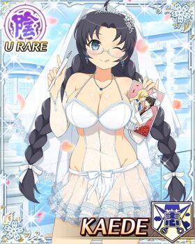 1girl :p ahoge black_hair blue_eyes border bra braid braided_twintails breasts bridal_gauntlets bridal_lingerie bridal_swimsuit bridal_veil bride card_(medium) cleavage dress earrings english_text fujoshi game_cg holding holding_pencil jewelry kaede_(senran_kagura) large_breasts lingerie long_hair looking_at_viewer low_twintails non-web_source nontraditional_wedding_dress official_alternate_costume official_art one_eye_closed panties pencil red-framed_eyewear see-through_clothes see-through_skirt senran_kagura senran_kagura_new_wave skirt smile solo tiara tongue tongue_out twintails underwear veil wedding wedding_dress white_bra white_panties