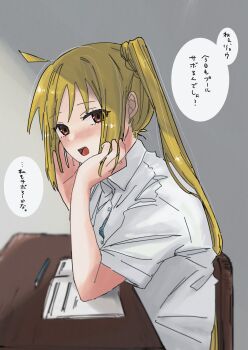 Rule 34 | 1girl, blonde hair, bocchi the rock!, book, chair, collared shirt, commentary request, hands on own face, highres, holding, holding book, ijichi nijika, looking at viewer, open mouth, pen, rammer (ole tower), red hair, saltyacurry, shirt, short sleeves, side ponytail, sidelocks, smile, solo, speech bubble, translation request, white shirt