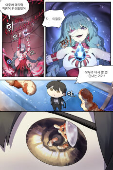 1boy 1girl absurdres arms_up bandaged_arm bandages bare_shoulders black_hair black_jacket black_pantyhose braid breasts chibi chibi_inset commentary_request crazy_smile detached_sleeves dress earrings flower food gem grey_eyes grey_hair halter_dress halterneck heterochromia highres holding holding_flower jacket jewelry korean_commentary korean_text long_hair low_twin_braids male_rover_(wuthering_waves) pantyhose phrolova_(wuthering_waves) red_dress red_eyes red_flower rover_(wuthering_waves) scene_reference seio_(seio0947) single_detached_sleeve small_breasts smile spider_lily translation_request twin_braids wuthering_waves yellow_eyes