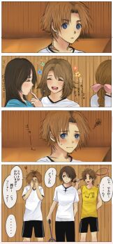 Rule 34 | 00s, 1990s (style), 2girls, aerith gainsborough, atm8989, bartz klauser, black hair, blonde hair, blue eyes, blush, braid, brown eyes, brown hair, closed eyes, final fantasy, final fantasy v, final fantasy vii, final fantasy viii, final fantasy x, gym uniform, happy, highres, image sample, long image, multiple girls, pink ribbon, pixiv sample, racket, resized, retro artstyle, ribbon, rinoa heartilly, shirt, short hair, shorts, single braid, smile, squall leonhart, sweatdrop, tall image, tennis racket, tidus, translation request, white shirt, yuna