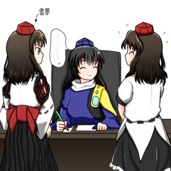 ... 3girls alternate_costume black_hair black_skirt blue_dress brown_hair chair closed_eyes closed_mouth commentary_request detached_sleeves dress false_smile flying_sweatdrops frilled_skirt frills hakurei_reimu hat holding holding_pencil iizunamaru_megumu japanese_clothes kimono kourindou_tengu_costume long_sleeves multiple_girls no_wings on_chair orange_eyes paper pencil puffy_short_sleeves puffy_sleeves red_hat ribbon-trimmed_sleeves ribbon_trim shameimaru_aya shirt short_sleeves sitting skirt smile spoken_ellipsis table tokin_hat touhou translation_request ushironofuji white_kimono white_shirt wide_sleeves