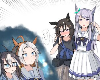4girls ahoge animal_ears black_hair blue_eyes blunt_bangs blush bow brown_hair commentary_request dream_journey_(umamusume) ear_covers glasses grey_hair hair_between_eyes highres horse_ears horse_girl horse_tail kanikama25 long_hair mejiro_mcqueen_(umamusume) multicolored_hair multiple_girls open_mouth orange_hair orfevre_(umamusume) purple_eyes school_uniform short_sleeves smile speech_bubble stay_gold_(casual)_(umamusume) stay_gold_(umamusume) tail tracen_school_uniform translation_request umamusume white_hair