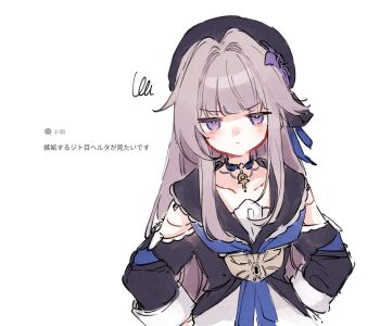 1girl beret black_hat brown_hair choker clothing_cutout commentary_request doll_joints dress flower genshou_ex hair_flower hair_ornament hat hat_flower herta_(honkai:_star_rail) herta_(puppet)_(honkai:_star_rail) highres honkai:_star_rail honkai_(series) joints key key_choker lock long_hair long_sleeves looking_at_viewer purple_eyes purple_flower shoulder_cutout simple_background solo white_background