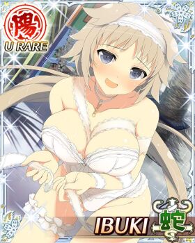 1girl :d aroused blush border bra breasts bridal_lingerie brown_hair card_(medium) character_name choker cleavage corset game_cg gluteal_fold grey_eyes hairband holding holding_ribbon ibuki_(senran_kagura) large_breasts leaning_forward lingerie long_hair low_twintails official_art open_mouth outdoors panties rain ribbon ribbon_between_breasts senran_kagura senran_kagura_new_wave smile solo thigh_strap third-party_source twintails underwear white_bra white_choker white_corset white_hairband white_panties white_ribbon