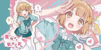 Rule 34 | !, 1girl, :o, ;d, ahoge, aqua bow, aqua bowtie, aqua jacket, aqua skirt, bemani, binoculars, blush, bow, bowtie, brown eyes, brown hair, collared shirt, commentary request, crosshair, envelope, hair ornament, hand on own hip, heart, heart in eye, highres, holding, holding binoculars, hood, hood down, hooded jacket, jacket, kaorin (pop'n music), multiple views, one eye closed, open mouth, pencil, pleated skirt, pointing, pointing at viewer, pop'n music, redoxhn, shirt, short hair, skirt, smile, song name, sparkle, speech bubble, spoken sparkle, stapler, star (symbol), star hair ornament, symbol in eye, teeth, thighhighs, upper teeth only, white shirt, white thighhighs