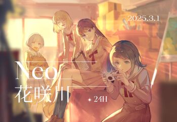 Rule 34 | 4girls, bang dream!, bang dream! it's mygo!!!!!, black hair, black socks, blonde hair, blue eyes, blush, brown dress, brown shirt, camera, candy, chinese commentary, chinese text, clipboard, closed eyes, closed mouth, commentary request, commission, dated, dress, earrings, food, grey skirt, heterochromia, highres, holding, holding camera, holding clipboard, indoors, jewelry, kaname raana, lollipop, long hair, long sleeves, medium hair, misumi uika, multiple girls, open mouth, pleated skirt, purple eyes, sailor collar, sailor dress, school uniform, second-party source, serafuku, shiina taki, shirt, single earring, skirt, socks, teeth, translation request, upper teeth only, wb yimo, white hair, white sailor collar, yahata umiri, yellow eyes