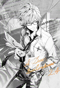 1boy absurdres arm_tattoo belt bespectacled breast_pocket collared_shirt commentary commission cup dino_(reborn) disposable_coffee_cup disposable_cup english_commentary glasses highres holding holding_cup id_card ivdimension katekyo_hitman_reborn! lanyard looking_to_the_side male_focus open_collar pants paper parted_bangs pocket shirt shirt_tucked_in short_hair sideways_glance sleeve_cuffs solo tattoo watch watermark wing_collar wristwatch