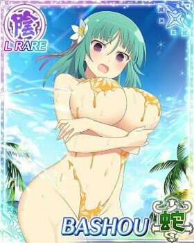 1girl :o arms_under_breasts bashou_(senran_kagura) blush border breasts card_(medium) day dissolving dissolving_clothes flower game_cg green_hair hair_flower hair_ornament highres large_breasts navel non-web_source official_alternate_costume official_art one-piece_swimsuit orange_one-piece_swimsuit outdoors palm_tree purple_eyes senran_kagura senran_kagura_new_wave sunlight surprised swimsuit torn_clothes tree white_flower