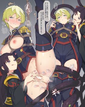 2girls bdsm belt black_shirt blazer blonde_hair blue_eyes blush bondage boots bound breast_bondage breasts character_request clenched_teeth epaulettes fingering groin highres izumo_tenka jacket japanese_clothes kimono large_breasts long_hair mato_seihei_no_slave multiple_girls multiple_views nipples open_mouth purple_eyes restrained sands9 shibari shibari_over_clothes shirt short_hair shorts snake speech_bubble split standing standing_on_one_leg standing_split sweatdrop teeth thigh_boots thigh_gap translation_request very_long_hair yuri