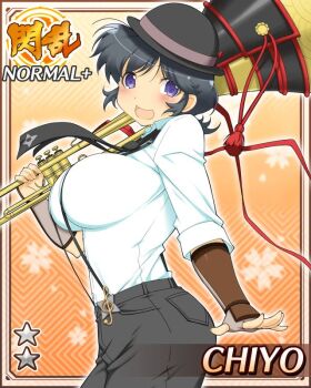 1girl :d arm_guards ass black_hair black_hat black_necktie black_pants border bowler_hat breasts card_(medium) carrying_over_shoulder character_name chiyo_(senran_kagura) english_text fingerless_gloves game_cg german_clothes gloves hat instrument large_breasts lederhosen long_hair looking_at_viewer messy_hair necktie official_alternate_costume official_art open_mouth pants purple_eyes senran_kagura senran_kagura_new_wave shirt short_hair shuriken_print smile solo strap_gap suspenders trumpet white_shirt