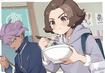 Rule 34 | 2boys, brown hair, chopsticks, eating, food, inazuma eleven (series), inazuma eleven victory road, kisoji heita, multiple boys, noodles, purple hair, ramen, sakurazaki jouji, ura (hamburg oniku)