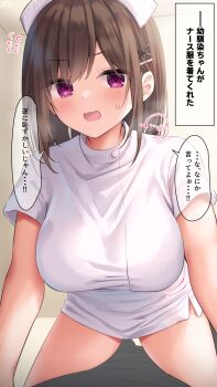 1girl blush breasts brown_hair childhood_friend-chan_(ramchi) flying_sweatdrops hair_ornament hat highres large_breasts looking_at_viewer medium_hair nurse nurse_cap open_mouth original purple_eyes ramchi short_sleeves speech_bubble spoken_blush straddling straight_hair sweatdrop swept_bangs thighs v-shaped_eyebrows x_hair_ornament