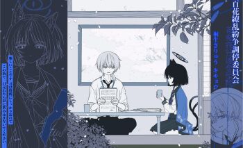 1boy 1girl :< animal_ears architecture black_eyes black_hair black_necktie black_pants black_sailor_collar black_skirt black_trim blue_archive blue_haori blue_neckerchief blue_string blue_theme blunt_bangs bob_cut breasts bright_pupils bullet bush cat_ears cat_tail cherry_blossoms closed_mouth collared_shirt commission crepe_commission crosshair cup double-parted_bangs dress_shirt drinking_glass east_asian_architecture expressionless falling_petals flat_color floating_hair full_body gihocm grey_eyes grey_hair gun hair_between_eyes halo haori haori_on_shoulders highres holding holding_cup holding_gun holding_paper holding_weapon indian_style indoors japanese_clothes kikyou_(blue_archive) leaf_print long_sleeves looking_at_another looking_at_viewer low_ponytail medium_hair medium_skirt multiple_tails multiple_views neckerchief necktie on_floor open_collar pants paper partially_colored petals pleated_skirt ponytail print_haori rifle sailor_collar seiza sensei_(blue_archive) shirt shirt_tucked_in short_hair shouji side_ponytail sitting skirt sliding_doors small_breasts string table tail three-quarter_sleeves translation_request tree two_tails upper_body washitsu weapon white_pupils white_shirt window wing_collar