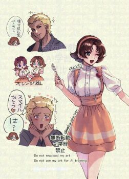 1boy 2girls aokimidoriiro apron black_shirt blonde_hair blue_eyes blush breasts brooch brown_hair buttons couple dark-skinned_male dark_skin dearka_elsman dress fork gundam gundam_seed gundam_seed_destiny gundam_seed_freedom hands_on_own_cheeks hands_on_own_chin hands_on_own_face headband heart heart-shaped_pupils heart_brooch holding holding_fork jewelry maid maid_apron medium_hair meyrin_hawke miriallia_haw multiple_girls one_eye_closed open_mouth orange_apron parted_bangs purple_eyes shirt smirk speech_bubble standing swept_bangs symbol-shaped_pupils tight_clothes tight_dress tight_shirt white_shirt