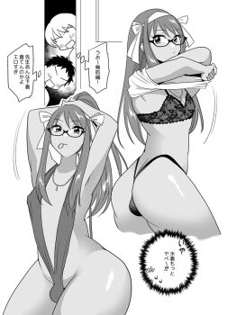 3boys crossdressing crossdressing_(mtf) dark_skin genderswap genderswap_(ftm) glasses greyscale long_hair monochrome multiple_boys ponytail slingshot_swimsuit suzumiya_haruhi suzumiya_haruhi_no_yuuutsu swimsuit translation_request undressing urakuso