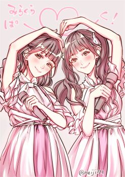 2girls 2nd_live_tour_~blooming_with_ooo~ animification bare_shoulders black_hair blunt_bangs blush brown_eyes closed_mouth clothing_cutout commentary_request cowboy_shot dress flower frilled_dress frills grey_background hair_flower hair_ornament heart_arms heart_arms_duo highres holding holding_microphone kan_kanna link!_like!_love_live! link_to_the_future_(love_live!) lips long_hair looking_at_viewer love_live! meiji_(mosamoo3) microphone mira-cra_park! multiple_girls pink_dress real_life short_sleeves shoulder_cutout simple_background split_mouth tsukine_kona twintails twitter_username voice_actor white_flower
