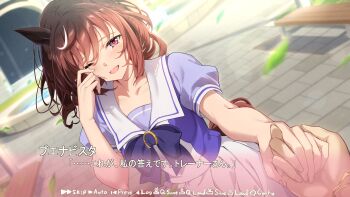 1girl animal_ears blurry blurry_background breasts brown_hair buena_vista_(umamusume) commentary_request crying crying_with_eyes_open fake_screenshot hair_between_eyes hair_ornament happy_tears highres holding_hands horse_ears horse_girl kagari_liroi looking_at_viewer pov pov_hands school_uniform smile solo tears tracen_school_uniform translation_request umamusume