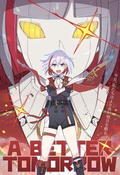 Rule 34 | 1girl, absurdres, belt, black belt, black gloves, black unitard, blue eyes, boots, breasts, cleavage, colored inner hair, commentary request, crossed arms, english text, feet out of frame, gloves, grey hair, gunbuster pose, hair ornament, highres, honkai: star rail, honkai (series), knee boots, looking at viewer, mecha, mole, mole on thigh, multicolored hair, red hair, robot, serious, solo, streaked hair, teeth, topaz (honkai: star rail), translation request, upper teeth only, yumegiwa (skgl thx)