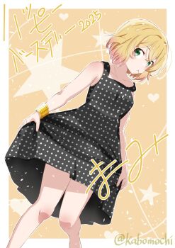 1girl black_dress blonde_hair bracelet dress eating full_body green_eyes highres jewelry kanojo_okarishimasu looking_at_viewer nanami_mami oyatsu_(1727318) short_hair solo standing translated twitter_username