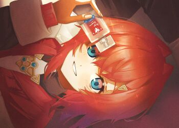 Rule 34 | 1girl, ange katrina, ange katrina (1st costume), blue eyes, blush, bottle, cardigan, character name, commentary request, doidamon, grin, hair intakes, hair ornament, hand up, highres, holding, holding perfume, long sleeves, looking at viewer, medium hair, merchandise, multicolored eyes, nijisanji, perfume bottle, portrait, purple eyes, red cardigan, red hair, sideways, smile, solo, sparkle, triangle hair ornament, two-tone eyes, virtual youtuber