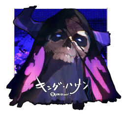 Rule 34 | 1boy, artist name, broken horn, character name, chinese commentary, commentary request, fate/grand order, fate (series), glowing, glowing eyes, halftone, halftone background, head only, hood, hood up, horns, king hassan (fate), konniqiwa, looking at viewer, male focus, mask, skull mask