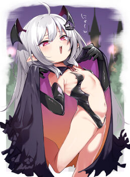 1girl absurdres ahoge blush cloak elbow_gloves flat_chest gloves head_wings highres long_hair navel open_mouth pink_eyes pointy_ears revealing_clothes ryogoku_tsukasa smile solo specialite_(company) utsusumi_kio vampire virtual_youtuber wings