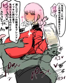 1girl breasts cum cum_in_container fate/grand_order fate_(series) florence_nightingale_(fate) goblin highres huge_breasts tagme