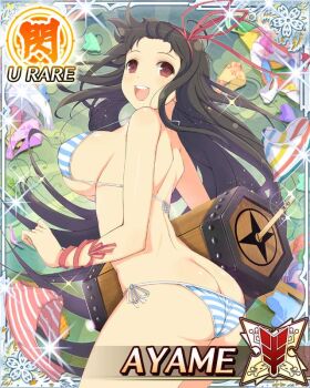 1girl :d ass ayame_(senran_kagura) bare_shoulders bikini black_hair blue_panties blush border breasts brown_hair butt_crack card_(medium) cleavage english_text flat_ass from_behind game_cg green_panties hair_ribbon halterneck holding large_breasts long_hair looking_at_viewer looking_back lowleg lowleg_bikini non-web_source official_alternate_costume official_art omikuji open_mouth page_number panties purple_panties red_eyes red_panties red_ribbon ribbon round_teeth senran_kagura senran_kagura_new_wave shiny_skin shoulder_blades side-tie_bikini_bottom sideboob sidelocks smile solo strap_gap string_bikini striped_bikini striped_clothes striped_panties swimsuit teeth underboob underwear upper_teeth_only
