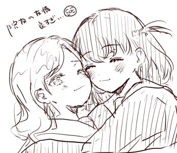 2girls :3 ceras_yanagida_lilienfeld cheek-to-cheek closed_mouth commentary greyscale hair_ornament hair_ribbon hasu_no_sora_school_uniform hatching_(texture) heads_together highres hinoshita_kaho hug linear_hatching link!_like!_love_live! long_hair long_sleeves love_live! medium_hair monochrome multiple_girls neckerchief one_eye_closed rabbit_hair_ornament ribbon sailor_collar school_uniform shiki_820 simple_background smile translation_request two_side_up virtual_youtuber white_background winter_uniform
