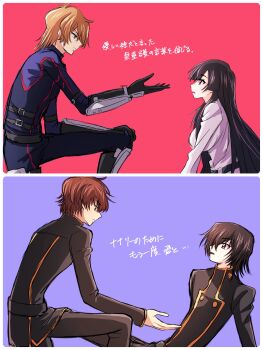 1girl 3boys absurdres ash_phoenix black_hair breasts code_geass code_geass:_dakkan_no_roze highres kururugi_suzaku large_breasts lelouch_vi_britannia long_hair multiple_boys multiple_girls purple_eyes sumeragi_sakuya