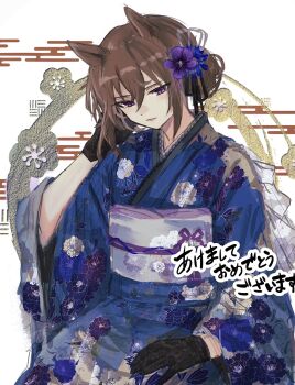 1girl alternate_costume alternate_hairstyle black_gloves brown_hair commentary_request egasumi floral_print floral_print_kimono flower gloves hair_bun hair_flower hair_ornament hand_up highres japanese_clothes kimono lace lace_gloves nakayama_festa_(umamusume) obi print_kimono purple_eyes red_lips sash sitting solo umamusume white_background yuwann0401