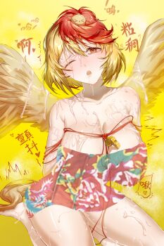 1girl absurdres animal animal_on_head baby_animal bdsm bird blonde_hair blush bondage bound breasts chick chinese_commentary female_focus highres large_breasts loveranforever multicolored_hair niwatari_kutaka on_head short_hair solo touhou variant_set wet whistle yellow_background yellow_wings