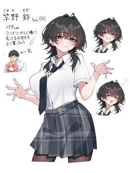 Rule 34 | 1boy, 1girl, :d, absurdres, ahoge, arrow (symbol), black hair, black necktie, black pantyhose, breasts, brother and sister, character age, character name, closed mouth, collared shirt, commentary request, cropped legs, furigana, grey eyes, grey skirt, grin, hair intakes, height, highres, kozakura men (warabi mochi (w4rabimochi)), large breasts, light frown, long hair, looking at viewer, miniskirt, mole, mole under mouth, multiple expressions, multiple views, necktie, open mouth, original, pantyhose, plaid clothes, plaid skirt, pleated skirt, profile, saono suzu (warabi mochi (w4rabimochi)), saono yakuhito, school uniform, shirt, short sleeves, siblings, skirt, slit pupils, smile, squeans, translation request, v-shaped eyebrows, warabi mochi (w4rabimochi), white shirt