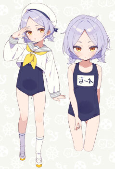 1girl beret blue_one-piece_swimsuit blush braid cameltoe child hat highres looking_at_viewer maare_(moyori) maaru_(moyori) moyori name_tag new_school_swimsuit one-piece_swimsuit original purple_hair school_swimsuit school_uniform serafuku shoes socks swimsuit tampon tampon_string twin_braids uwabaki white_socks yellow_eyes