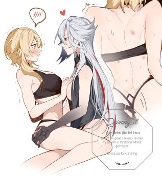 2girls arlecchino_(genshin_impact) ass black_hair black_panties black_shirt black_tank_top blonde_hair breasts closed_mouth genshin_impact hair_between_eyes highres long_hair lumine_(genshin_impact) medium_breasts multiple_girls panties quinny_il shirt tank_top underwear white_background white_hair yellow_eyes yuri