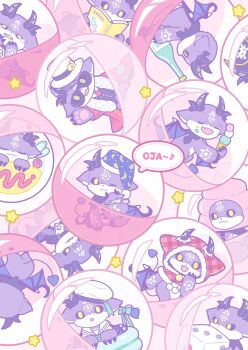 1boy :o alternate_costume beret black_fur book bottle bow chibikemo closed_eyes closed_mouth coat commentary debidebi_debiru demon_boy demon_horns demon_tail dice facing_away fedora food fur-trimmed_coat fur_trim gashapon green_bow happy hat highres holding holding_book holding_ice_cream_cone hood hoodie horns ice_cream_cone macaron male_focus multiple_views nijisanji nose_bubble omelet open_mouth pirate_hat plaid_clothes plaid_hoodie poop reading red_coat sailor_collar sunglasses tail tail_bow tail_ornament virtual_youtuber white_fur white_hat white_sailor_collar wine_bottle yellow_eyes yoshimon